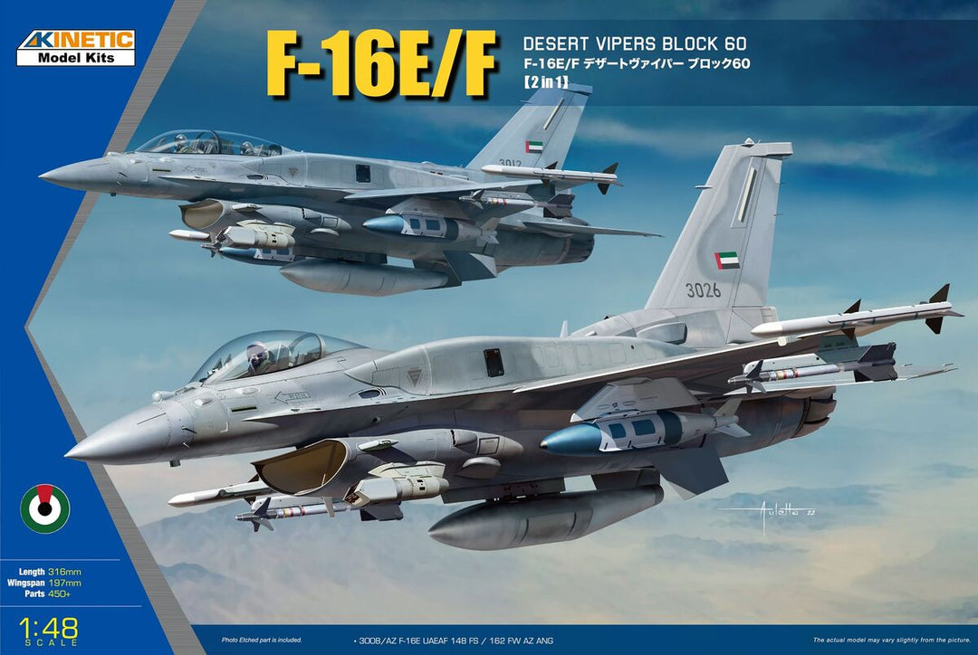 Kinetic 1/48 F-16E/F Desert Vipers Block 60 (2 in 1)