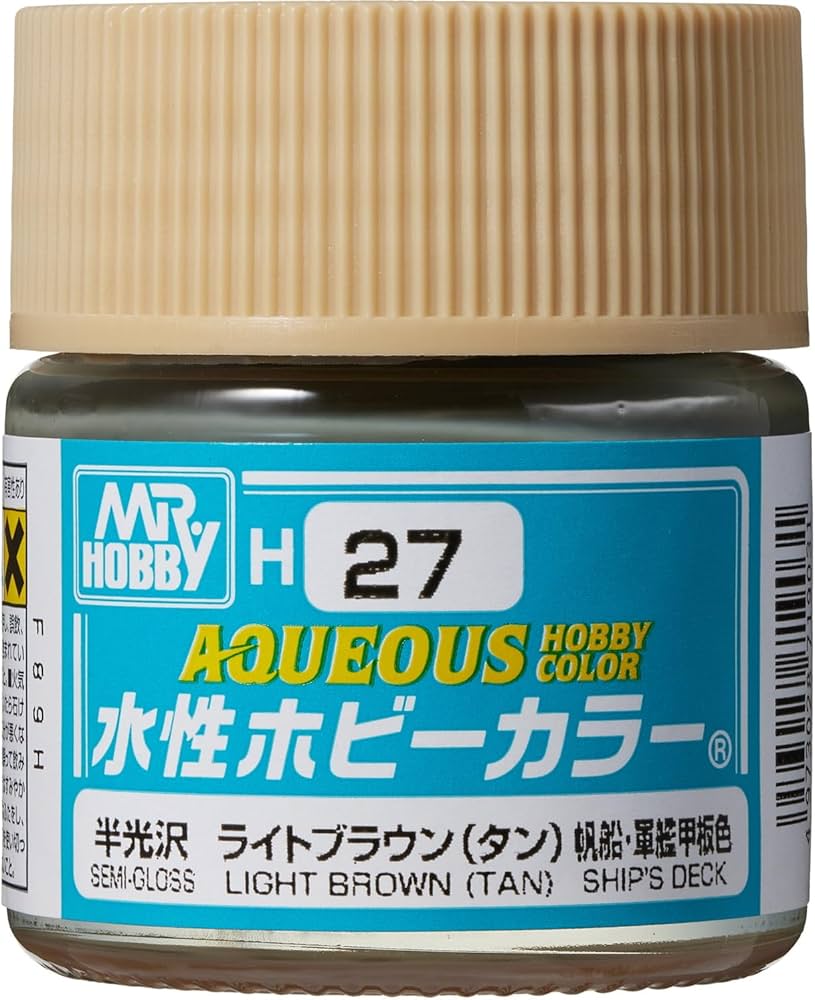 Mr Hobby Aqueous Semi Gloss Tan