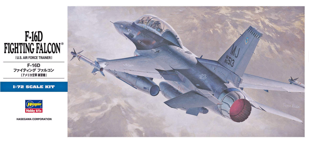 Hasegawa 1/72 F-16D Fighting Falcon