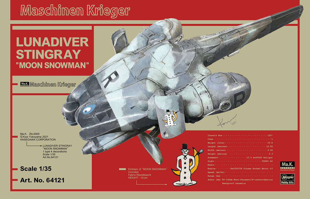 Hasegawa 1/35 Lunadiver Stingray Moon Snowman *w/ bonus emblem patch*