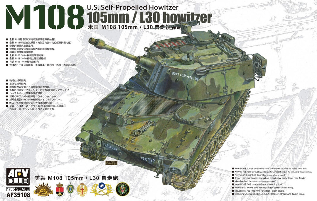 AFV Club 1/35 M108 Self-Propelled Howitzer *Aus Decal* Model Kit