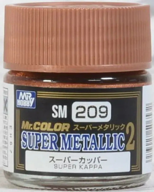 Mr Hobby SM209 Super Metallic Copper