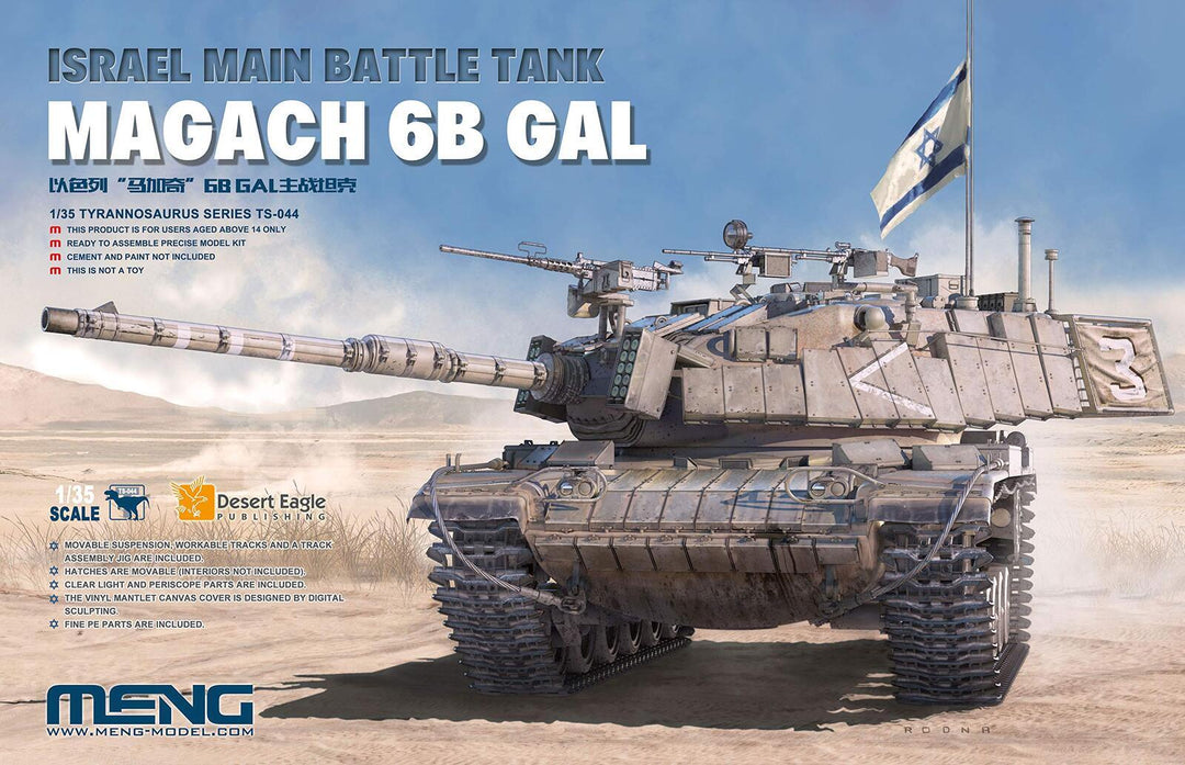 Meng 1/35 Israel Main Battle Tank Magach 6B GAL Plastic Model Kit