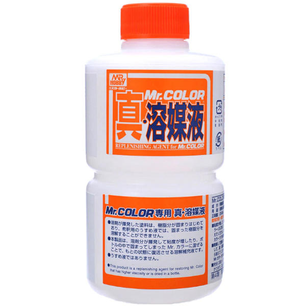 Mr Color Replenish Agent 250ml
