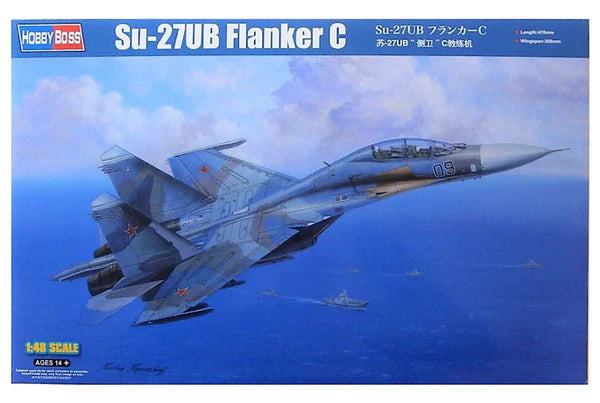 HobbyBoss 1/48 Su-27UB Flanker