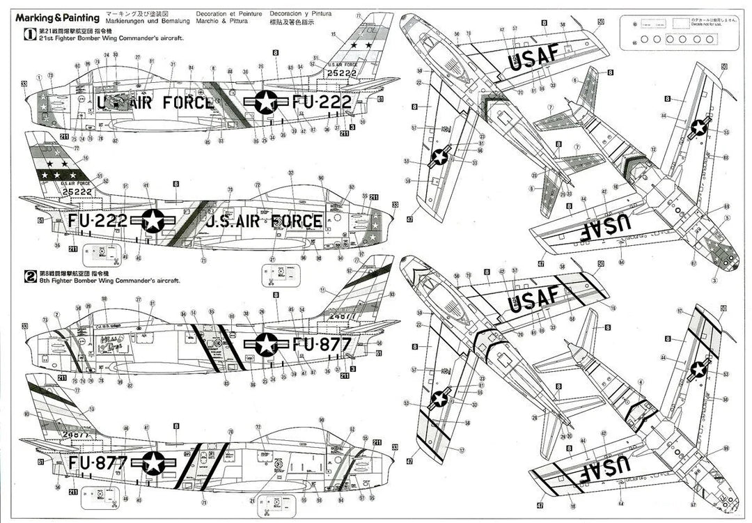 Hasegawa 1/48 F-86F-30 Sabre "U.S. Air Force"