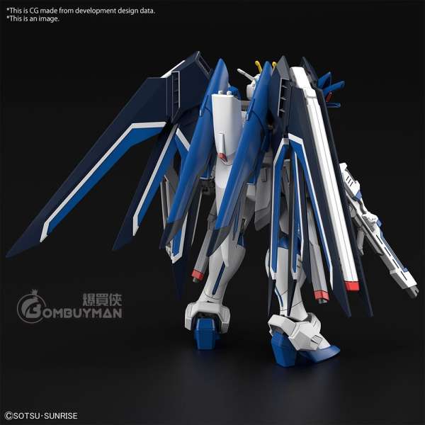 Bandai HG 1/144 Rising Freedom Gundam