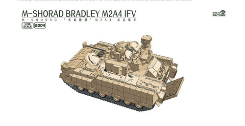 Magic Factory 1/35 M-Shorad M2A4 Bradley Plastic Model Kit