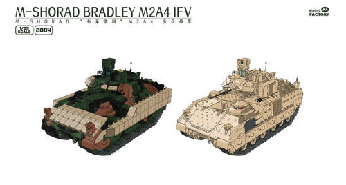 Magic Factory 1/35 M-Shorad M2A4 Bradley Plastic Model Kit