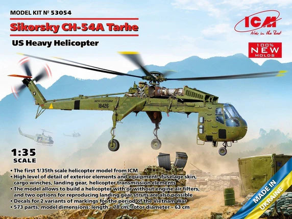 ICM 1/35 Sikorsky CH-54A Tarhe Helicopter