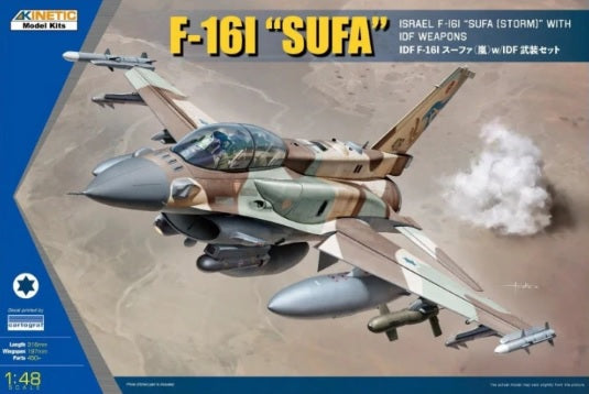 Kinetic 1/48 F-16I SUFA (STORM) with IDF Weapons