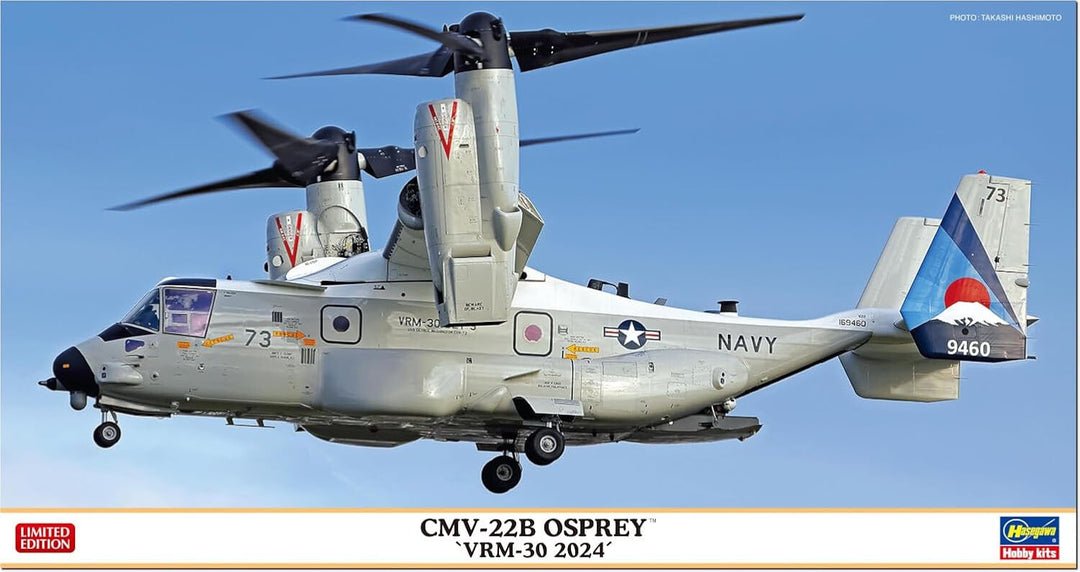 Hasegawa 1/72 CMV-22B Osprey "VRM-30 2024"