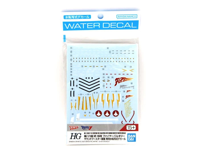 Bandai HG 1/100 VF-19 Custom Fire Valkyrie Sound Booster Water Decals