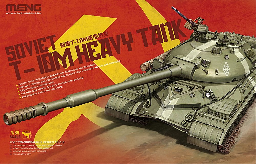 Meng 1/35 Soviet T-10M Heavy Tank