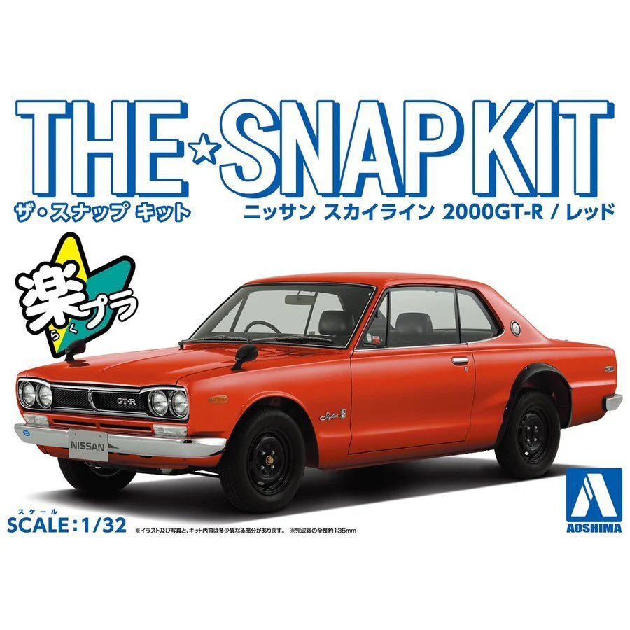 Aoshima 1/32 SNAP Nissan Skyline 2000 GTR (Red)