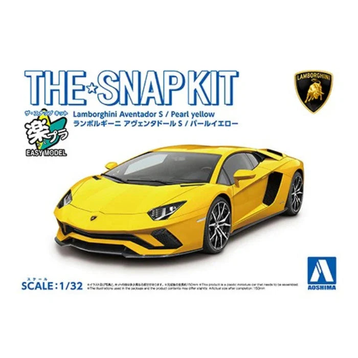 Aoshima 1/32 SNAP Lamborghini Aventador S (Pearl Yellow)