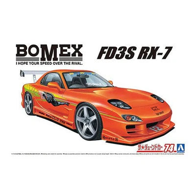Aoshima 1/24 BOMEX FD3S RX-7 1999 (Mazda)