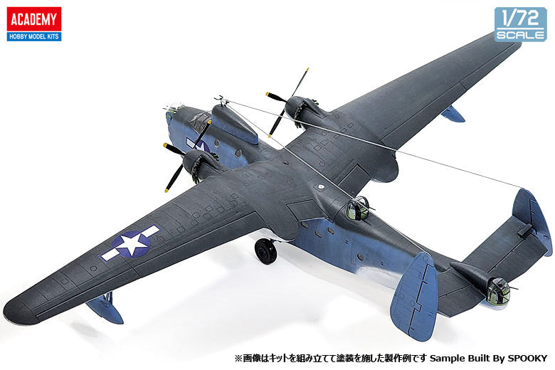 Academy 1/72 USN PBM-5A Mariner Flying Boat Plastic Model Kit *Aus Decals*