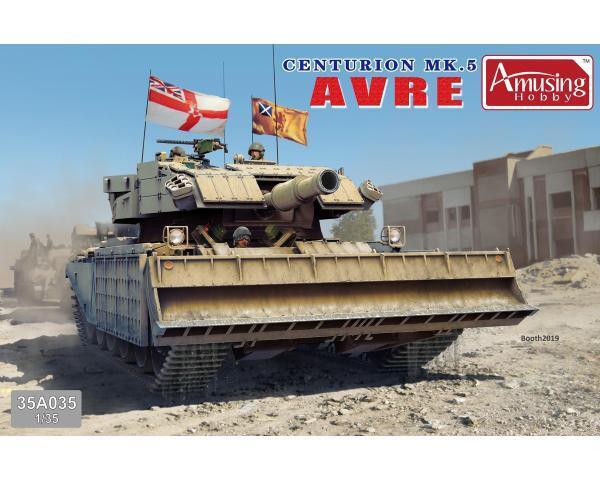 Amusing Hobby 1/35 Centurion MK.5 AVRE Plastic Model Kit