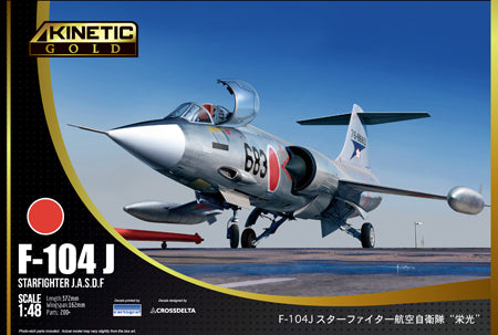 Kinetic 1/48 F-104J JASDF