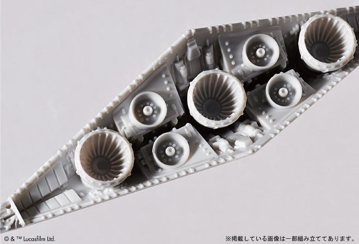 Bandai Star Wars Vehicle Model 001 Star Destroyer