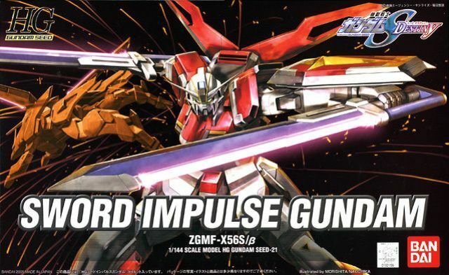 Bandai HG 1/144 Sword Impuse Gundam