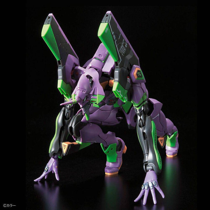 Bandai RG Multipurpose Humanoid Decisive Weapon, Artificial Human Evangelion Unit-01