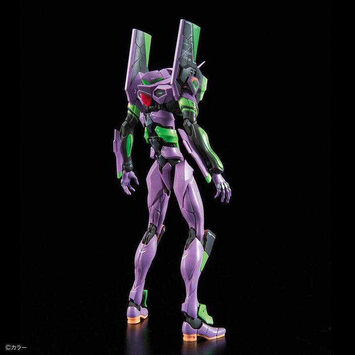 Bandai RG Multipurpose Humanoid Decisive Weapon, Artificial Human Evangelion Unit-01