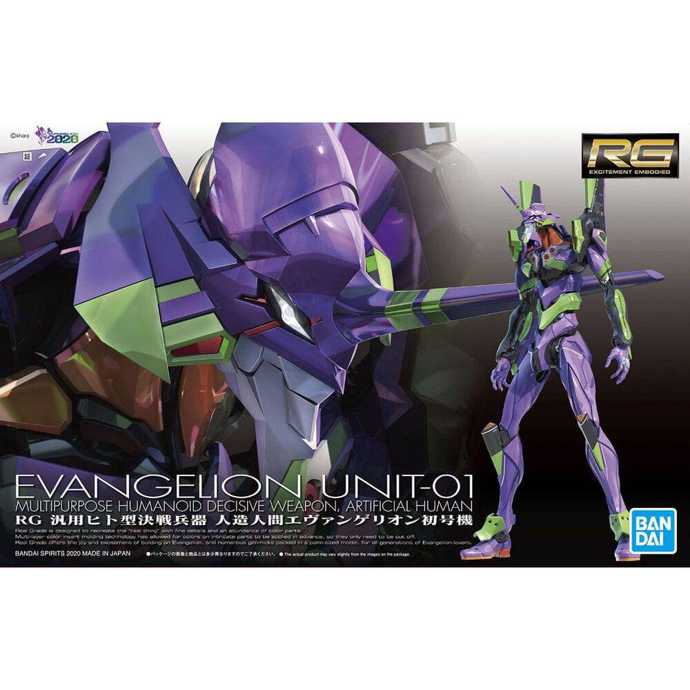 Bandai RG Multipurpose Humanoid Decisive Weapon, Artificial Human Evangelion Unit-01