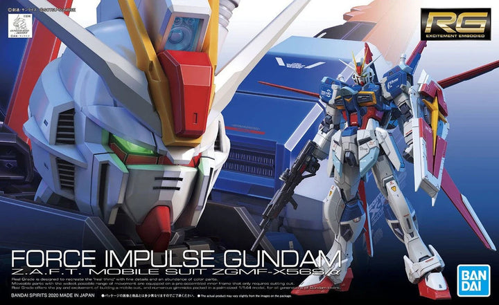 Bandai RG 1/144 Force Impulse Gundam