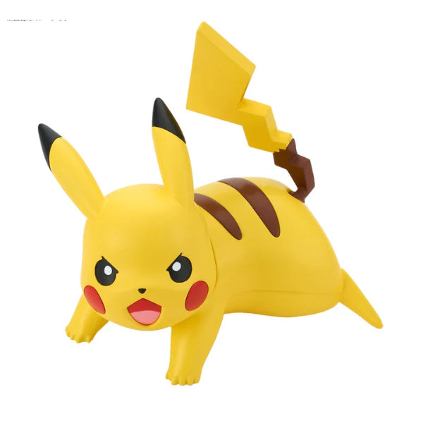 Pokemon Model Kit Quick!! Pikachu (Battle Pose)