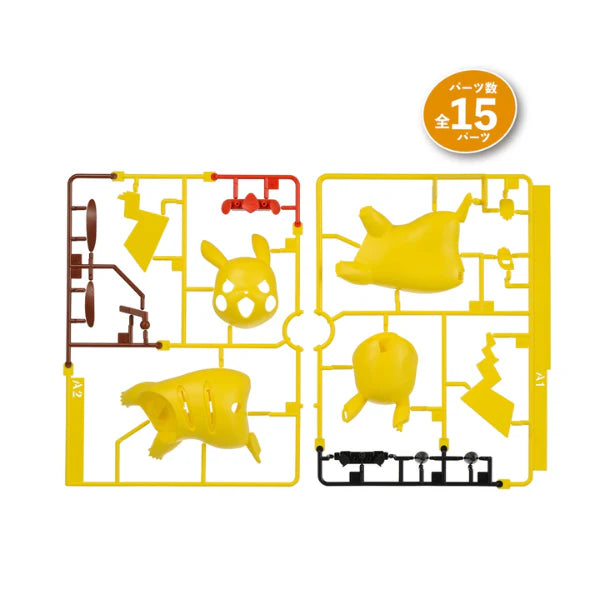 Pokemon Model Kit Quick!! Pikachu (Battle Pose)