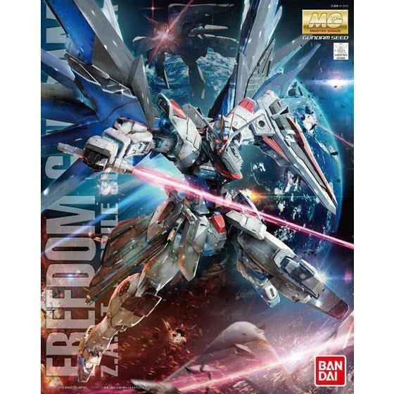 Bandai MG 1/100 Freedom Gundam Ver 2.0