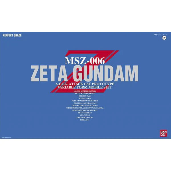 Bandai PG 1/60 Zeta Gundam