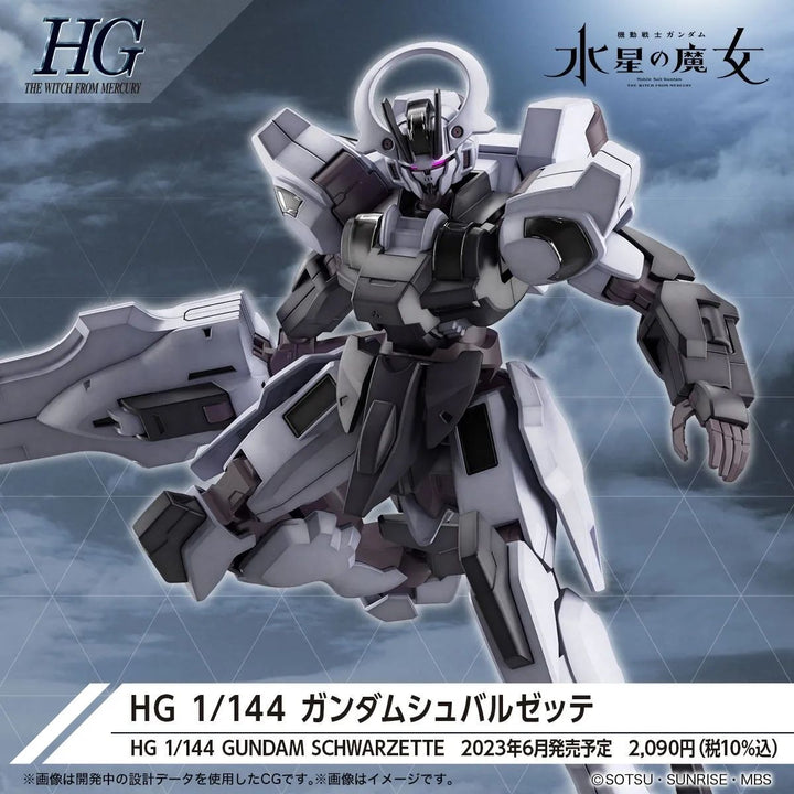 Bandai HG 1/144 Gundam Schwarzette