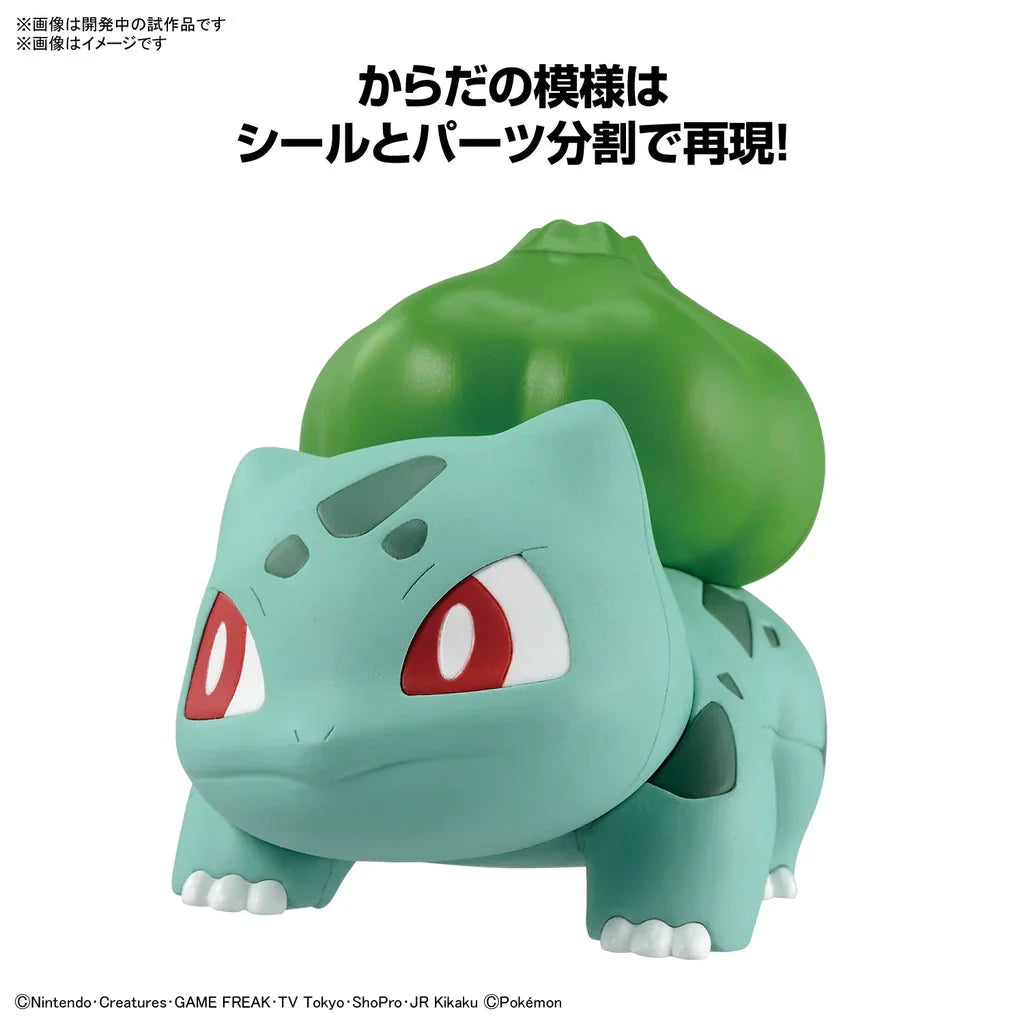 Pokemon Model Kit Quick!! 13 BULBASAUR