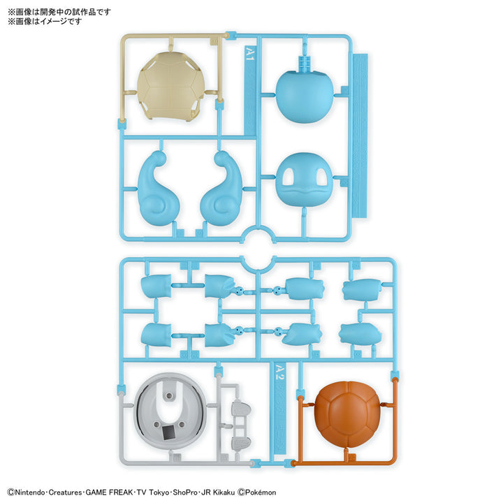 Pokemon Model Kit Quick!! 17 SQUIRTLE