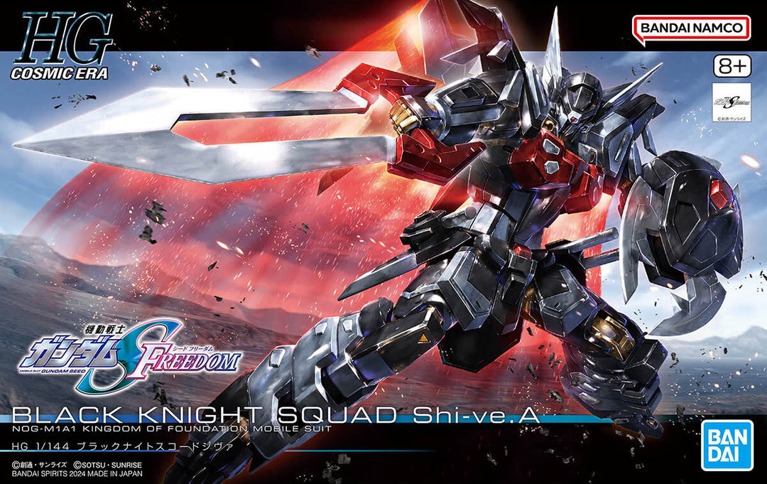 Bandai HG 1/144 Black Knight Squad Shi-Ve.A Gundam