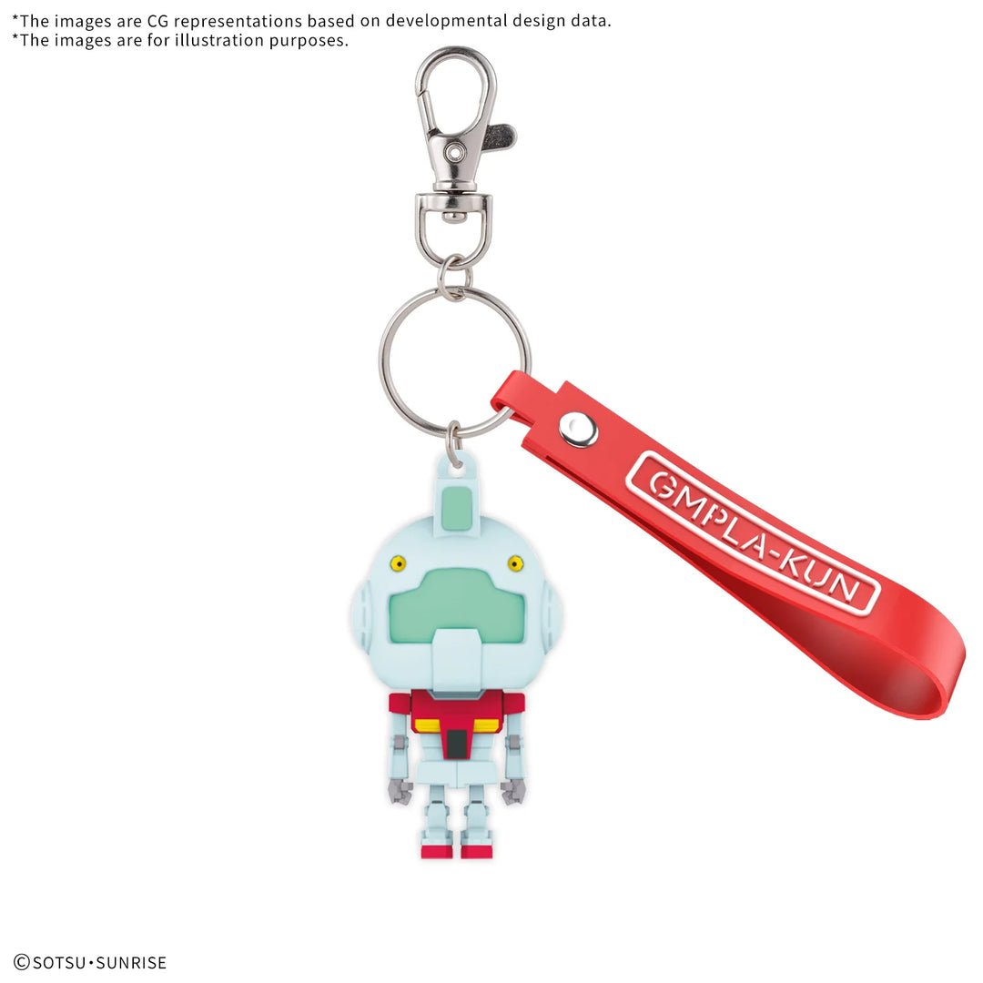 Bandai Gmpla-Kun 3D Rubber Mascot Keychain