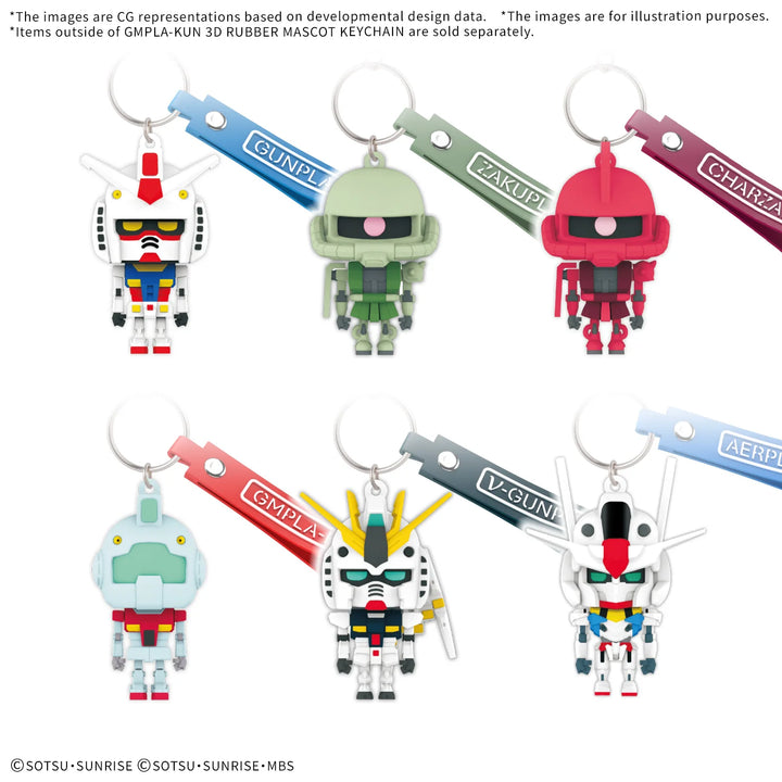 Bandai Gmpla-Kun 3D Rubber Mascot Keychain