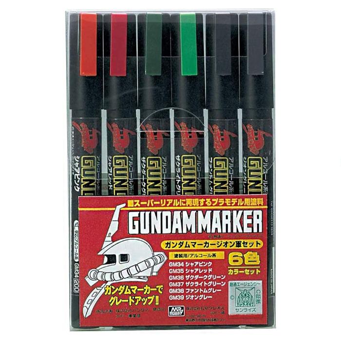 Gundam Marker - Gundam Zeon Marker Set