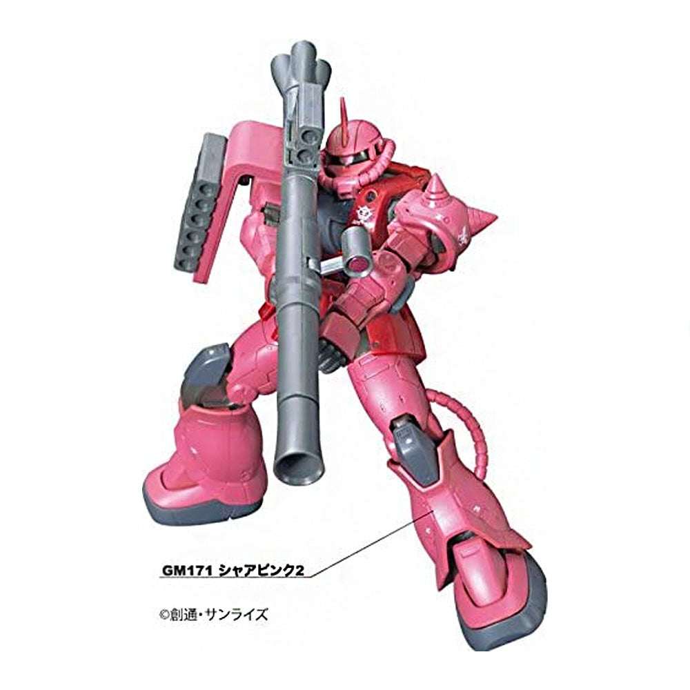 Gundam Marker - Advanced Set