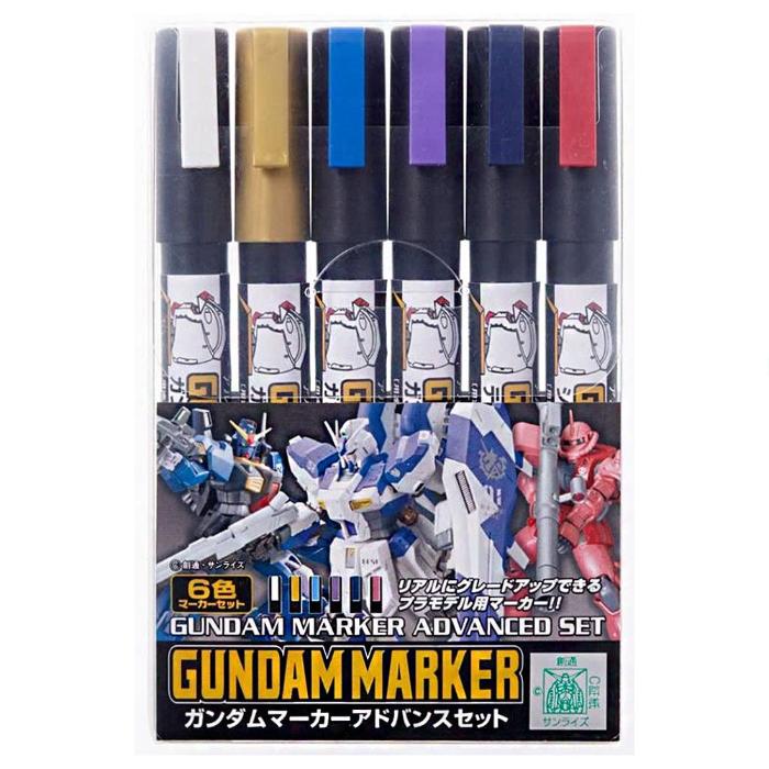 Gundam Marker - Advanced Set