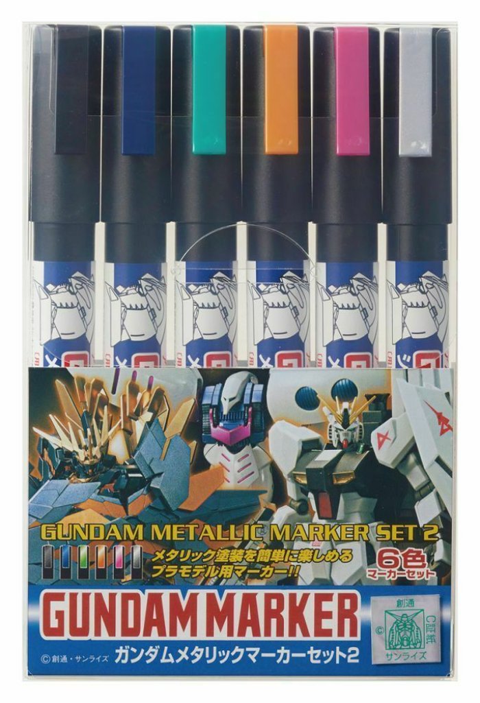 Gundam Marker - Gundam Metallic Set 2