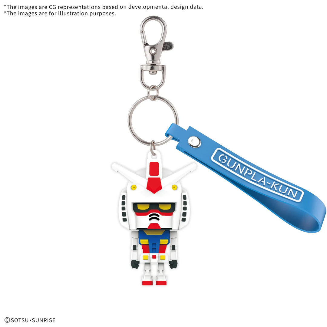 Bandai Gunpla-Kun 3D Rubber Mascot Keychain
