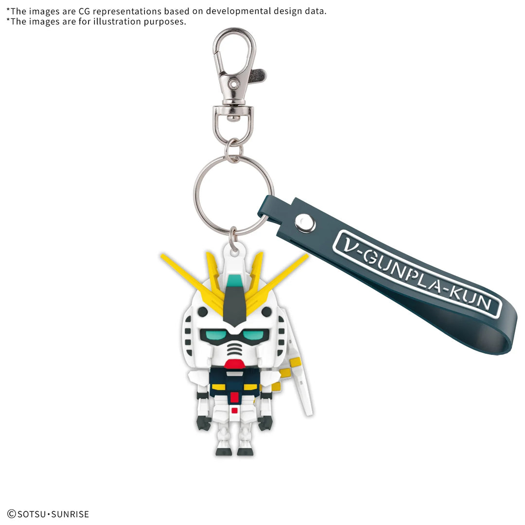 Bandai Nu-Gunpla-Kun 3D Rubber Mascot Keychain