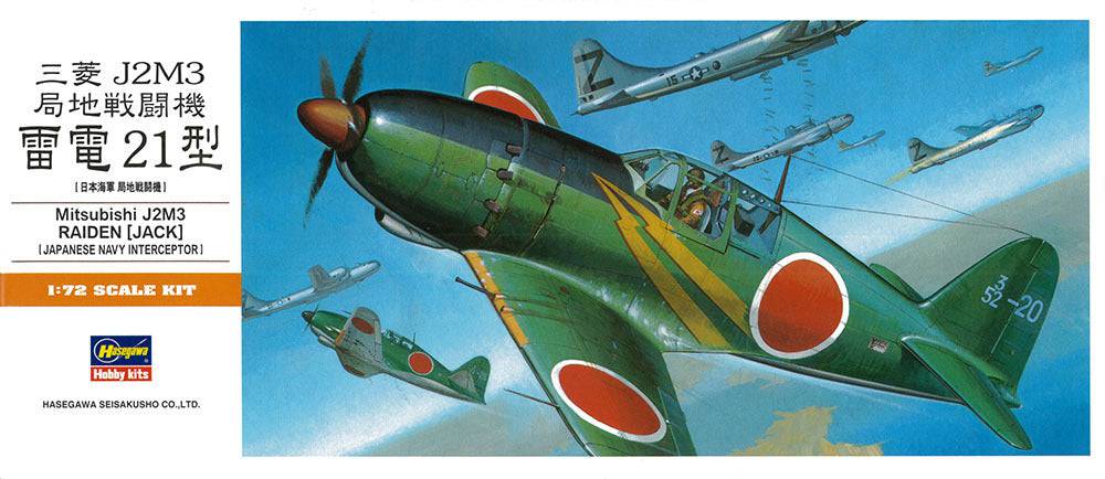 Hasegawa 1/72 Mitsubishi J2M3 Raiden (Jack)