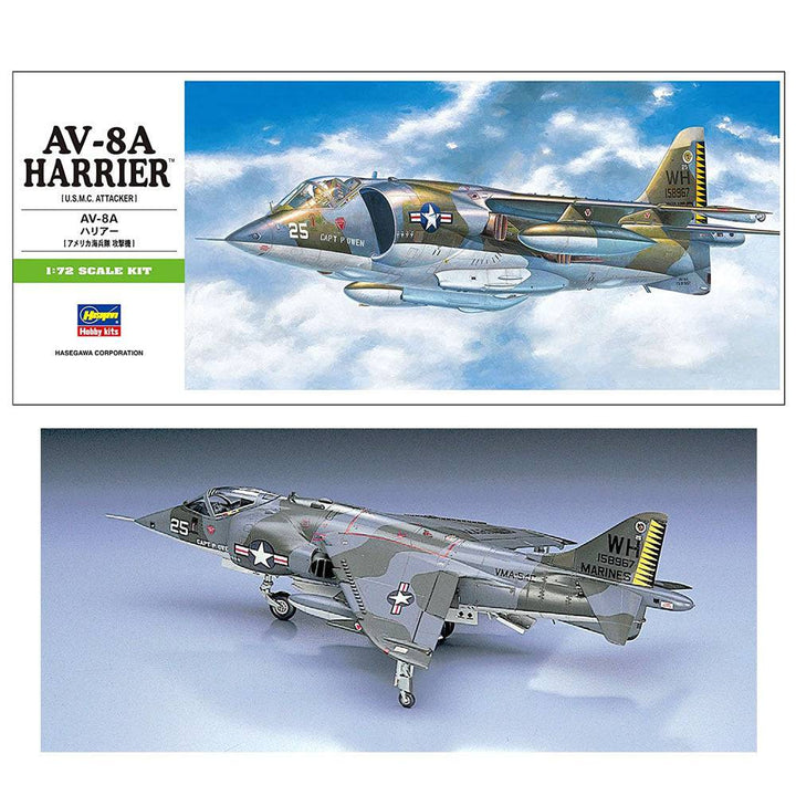 Hasegawa 1/72 AV-8A Harrier