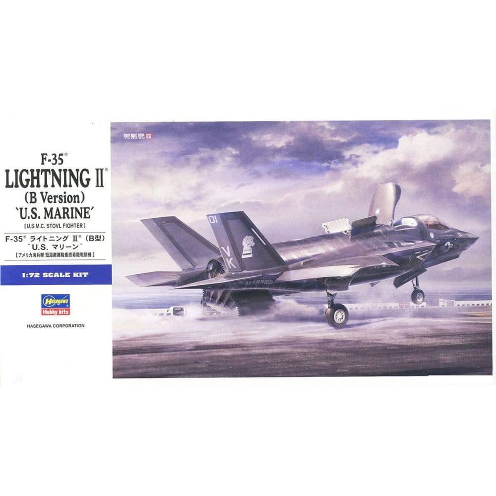 Hasegawa 1/72 F-35 Lightning II (B Version) "U.S. Marine"