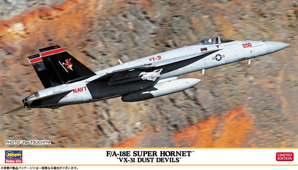 Hasegawa 1/72 F/A-18E Super Hornet "VX-31 Dust Devils" *w/ bonus patch*